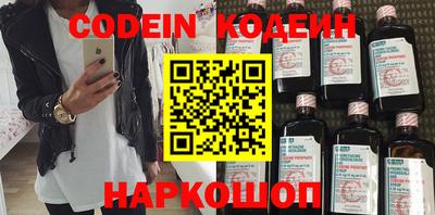 мет Партизанск