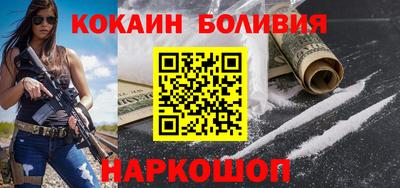 мет Партизанск