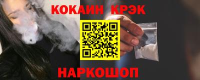 мет Партизанск