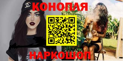 прущий лед Пенза
