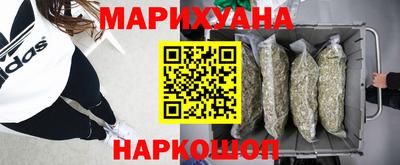 мет Партизанск