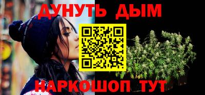 мет Партизанск