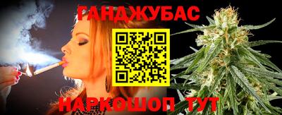 прущий лед Первоуральск