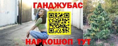 мет Партизанск