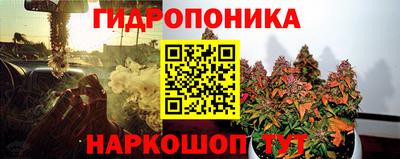 мет Партизанск