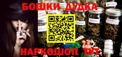 прущий лед Первоуральск