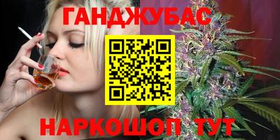 прущий лед Пенза