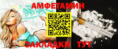 прущий лед Первоуральск