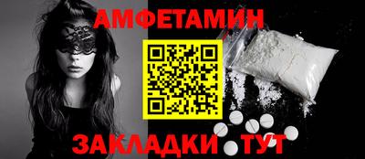 прущий лед Первоуральск