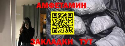 прущий лед Первоуральск