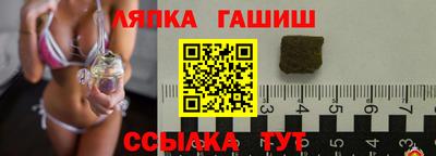 мет Партизанск
